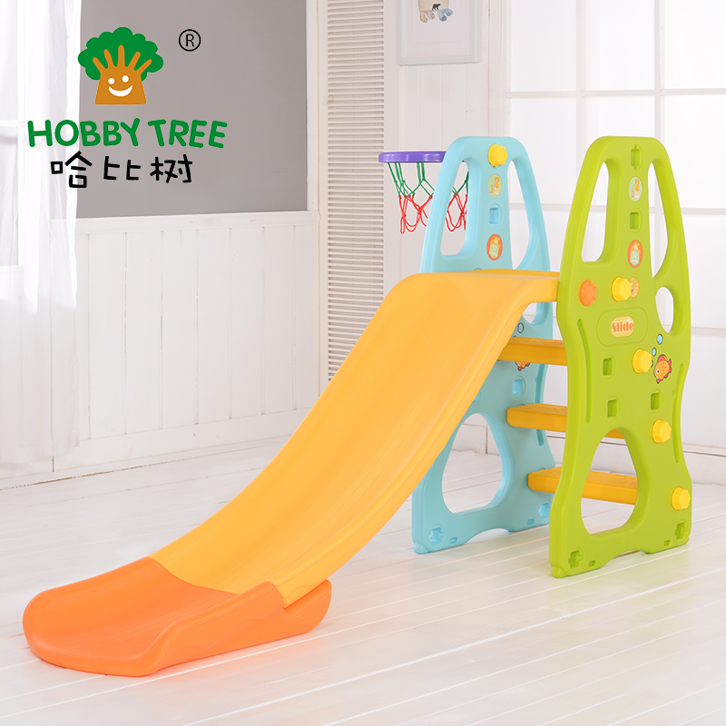 风尚加长版滑梯