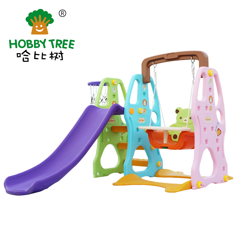 时尚系列滑梯秋千组合
