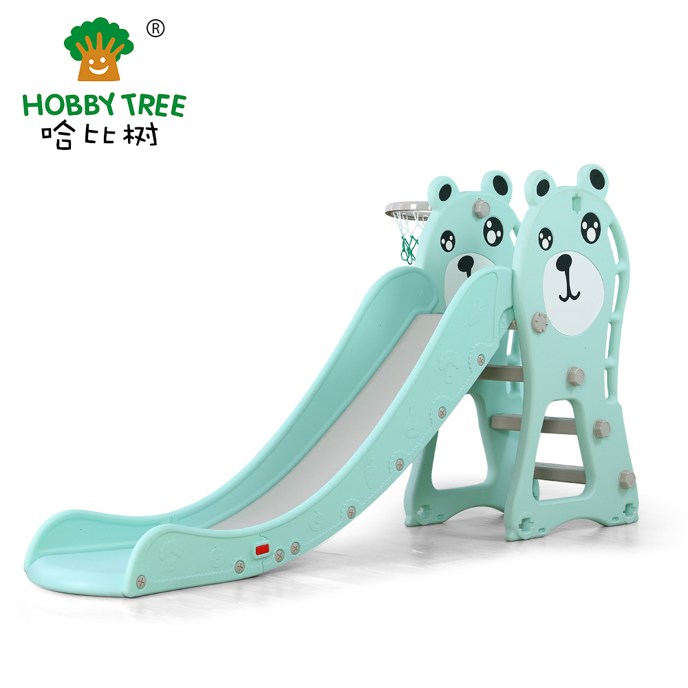 小熊室内儿童滑梯HBS18024