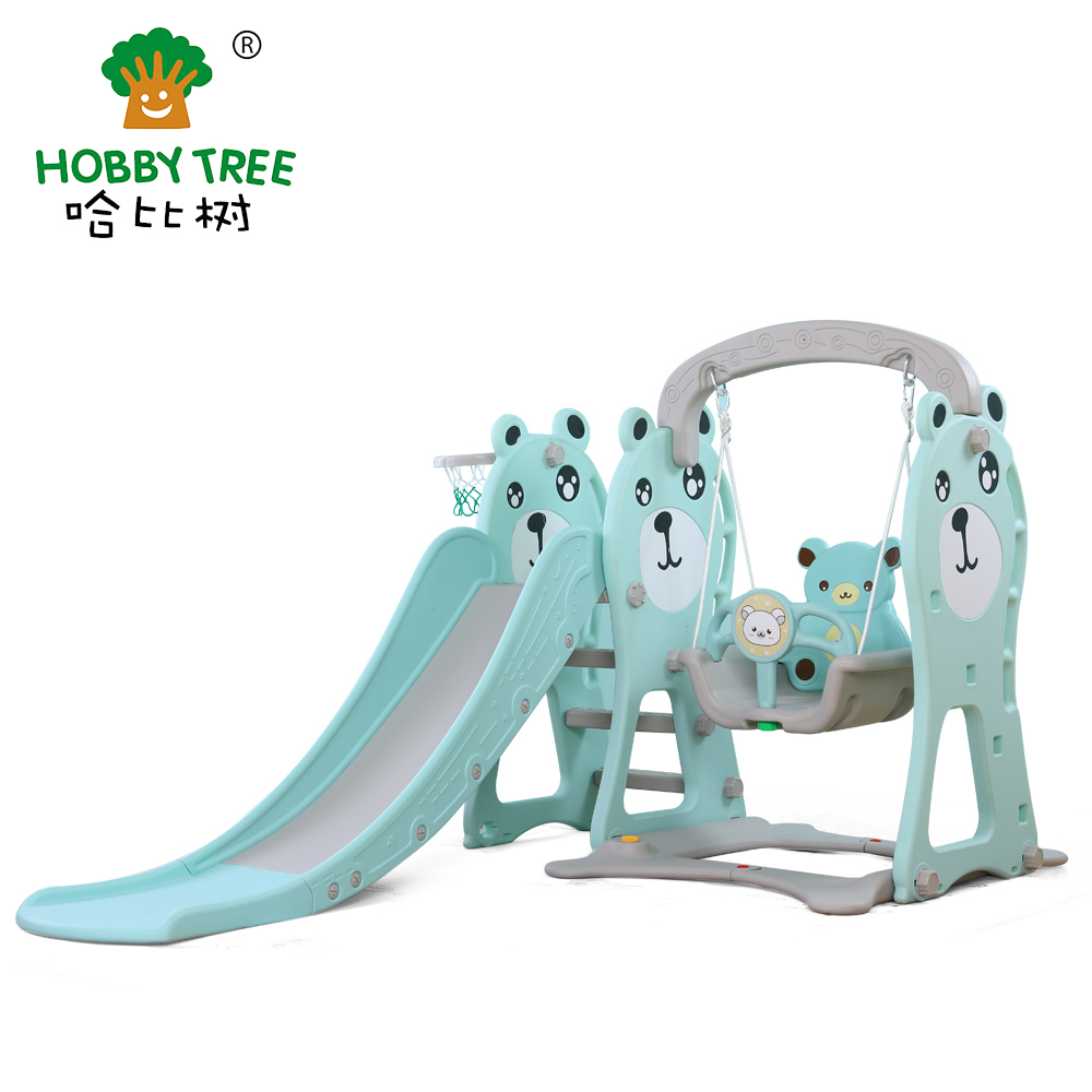 小熊滑梯秋千组合HBS18023