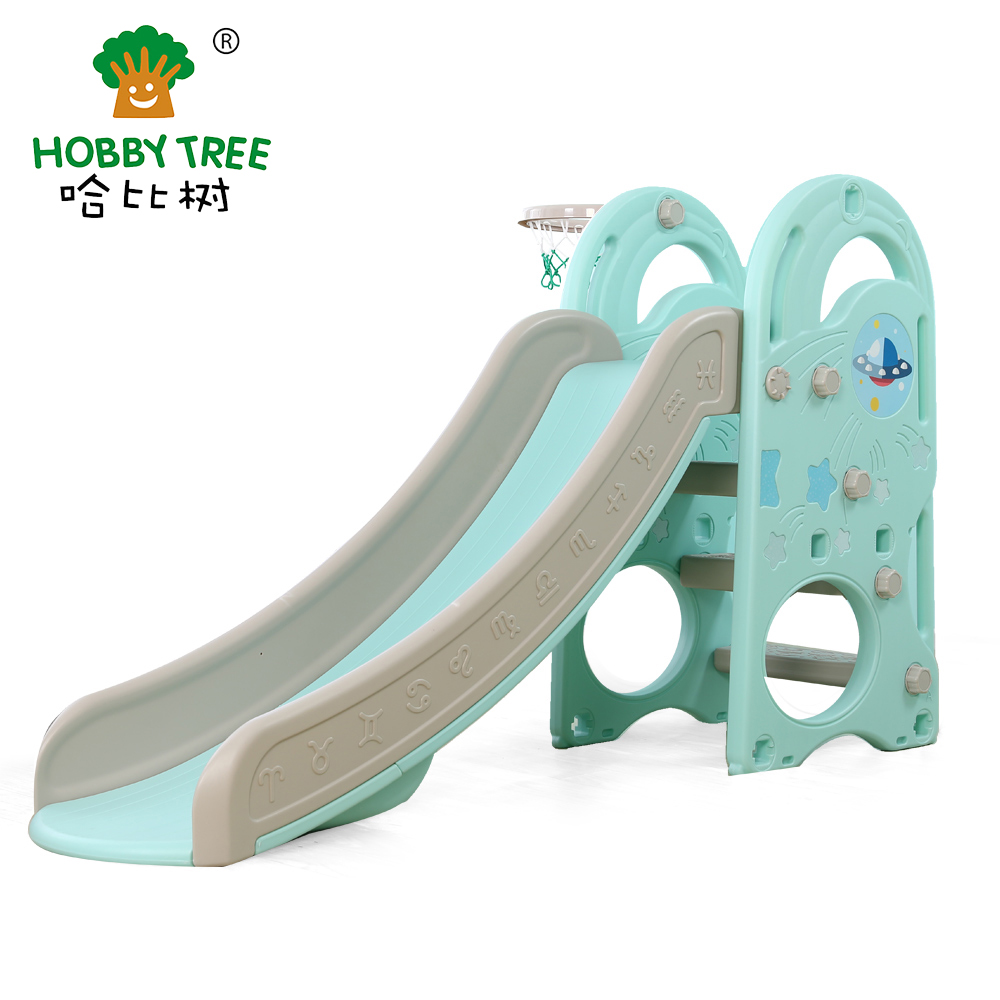 萌小鹿儿童室内滑梯HBS18028